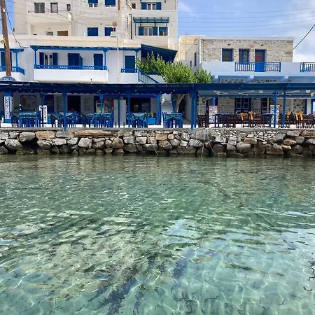 Walk On The Beach In Seconds - Studio With Apollon Beach View Balcony * Apollon (Naxos)